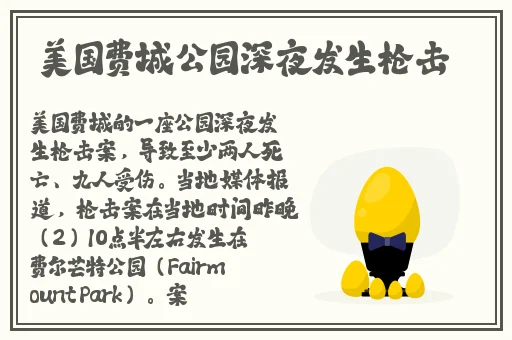 金银瓶4葡萄熟了